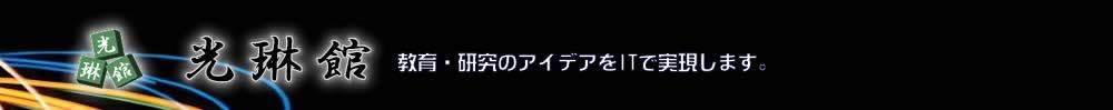 bg-header-temp2-2