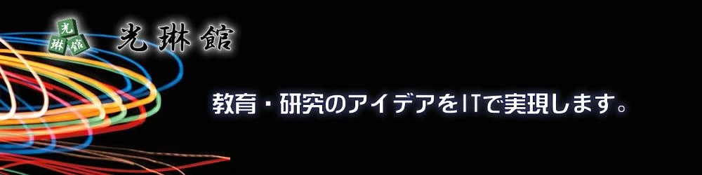 bg-header